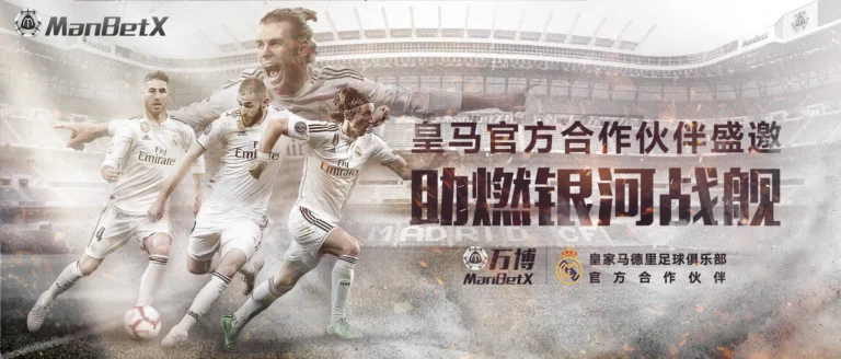 banner-爱发体育体育